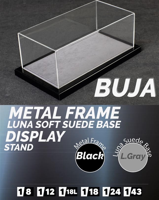 diecast-acrylic-case-suede-base